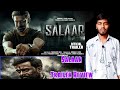 Salaar action thriller review trailer  prabhas shruti hassan banty2002