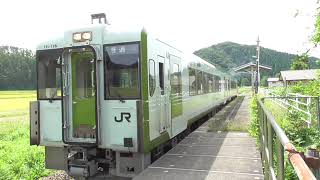 2023.09.08　JR末広駅　花輪線 盛岡行き発車【キハ110系・1932D】　2023.09.08　JR Hanawa Line