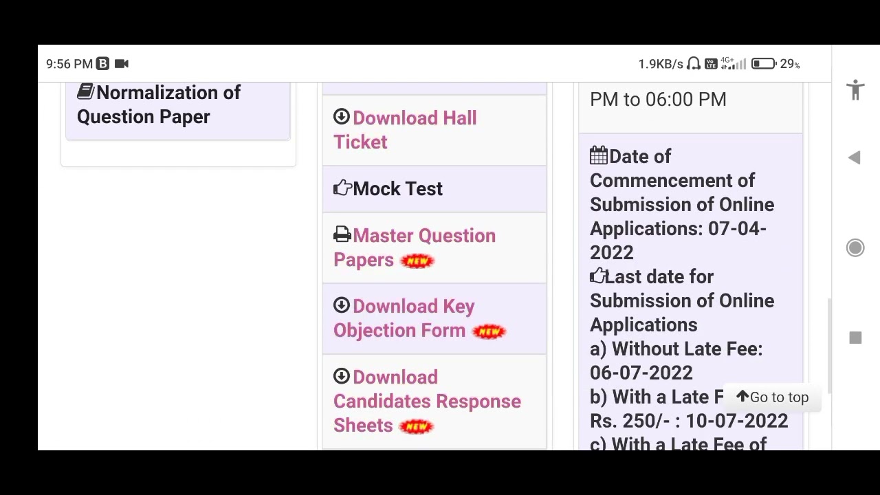 TS EDCET 2022 DOWNLOAD YOUR RANK CARD.LINK IN DISCRIPTION.