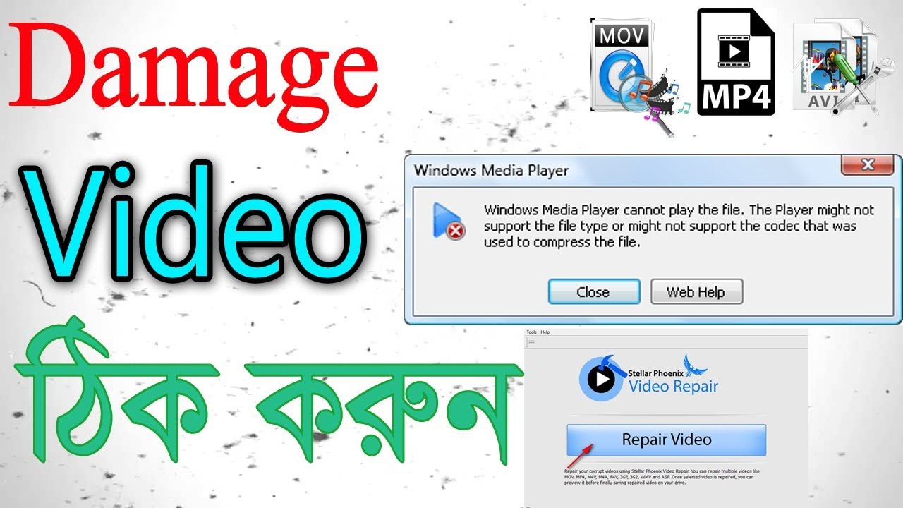 Repair Damaged video file | Bangla Tutorial | My Zone Pro