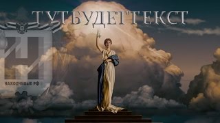 Футаж, Заставка Columbia Pictures - Без Названия