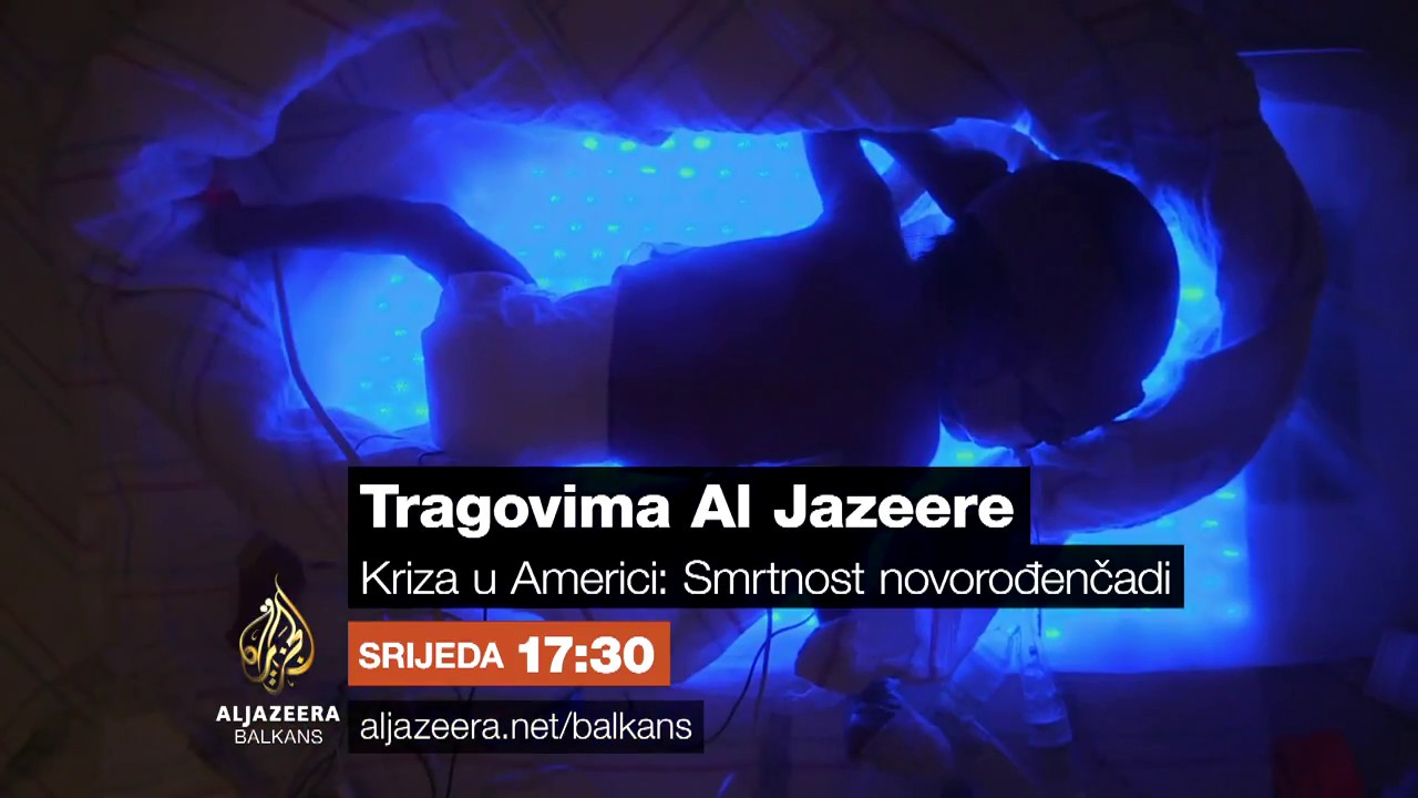 على خطى الجزيرة - 10 - أزمة في أمريكا: وفيات الرضع - الأربعاء 5:30 مساءً