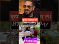 #viral #shorts #funny #viralvideo #shortvideo
