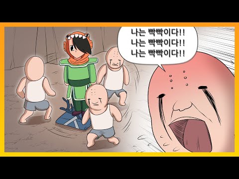 빡빡이를 멸시하던 &amp;#39;<strong>고전</strong> + <strong>RPG</strong>&amp;#39; 게임 ㅋㅋㅋ - [바람의나라]