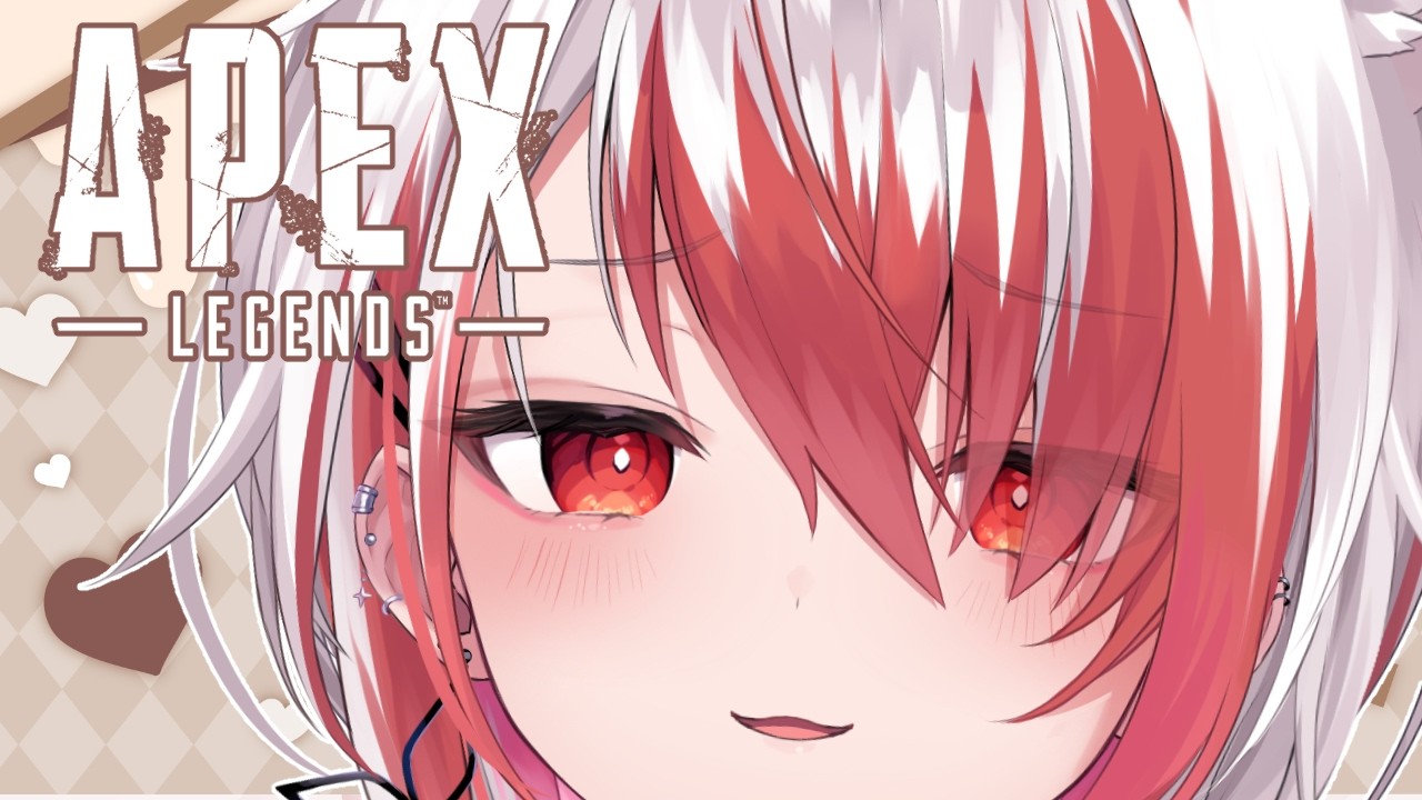 apex】珍しいフルパカジュマイクラまで w/巫神こん dtto.【REJECT/秋雪