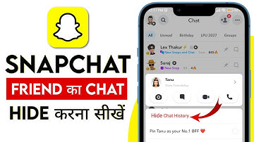 SnapChat me Chat Hide kaise kare | SnapChat me Friend ka Message Hide kaise kare | How to hide Chat