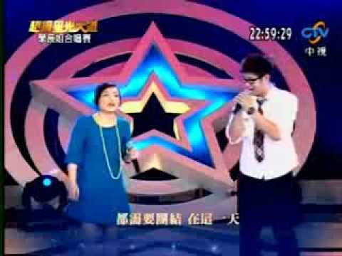 徐佳瑩+陳樂軒 - 我們能不能