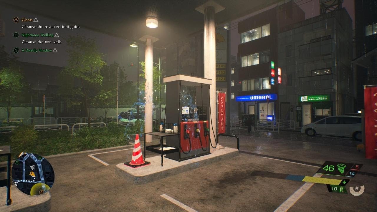 Ghostwire: Tokyo_20260218210153