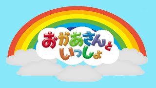 冬のないない気のいい王さまのお話（ピアノ譜MIDI）