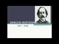 Микола Вороний - Інфанта