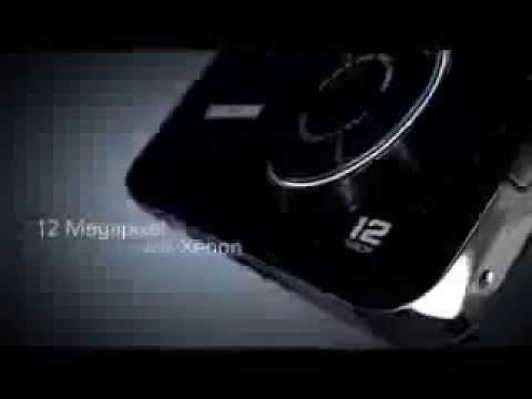 Samsung M8910 Pixon12 Commercial