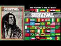 JAH GUIDE AND PROTECT LOAD Bob Marley Survival 1980 Full Album JAH GUIDE AND PROTECT LOAD Bob Marley Survival 1980 Full Album