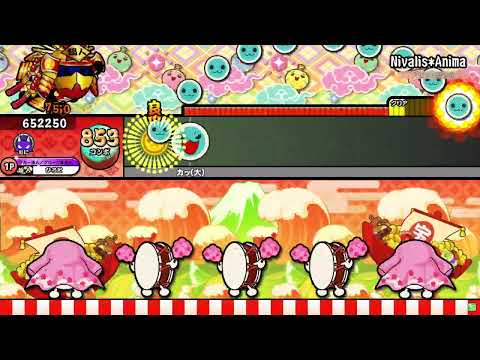 【太鼓の達人 ニジイロVer.】Nivalis*Anima(裏譜面) 全良