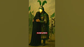 يانايم عالثره خذوني ميسره حيدر السعد 