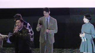 240110 영화 외계인 2부 무대인사 (최동훈감독,류준열,김태리,김우빈,김의성,윤경호)