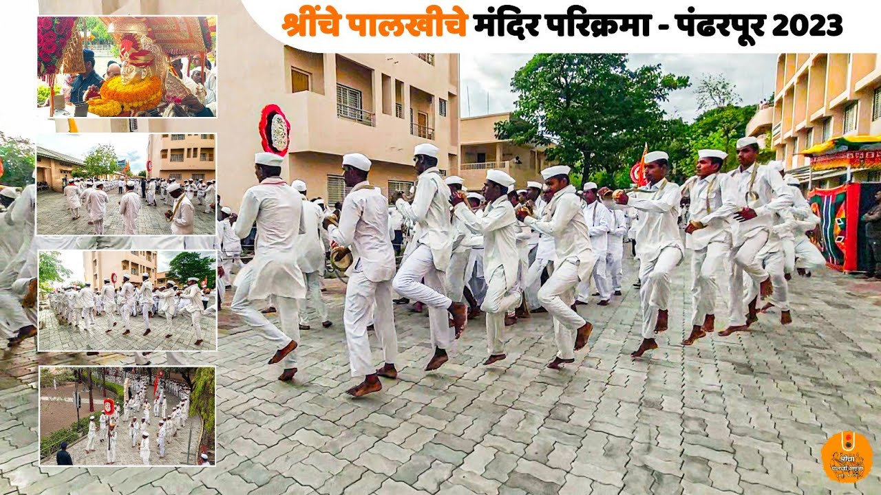 पंढरपूर येथे गजानन महाराज पालखीचे मंदिर परिक्रमा | Gajanan Maharaj Palkhi At Pandharpur Temple