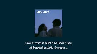 Ho Hey - The Lumineers (Thaisub)