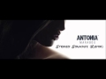 Antonia - Marabou (StereoSoundsz Remix)