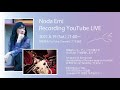 2021.6.19 Recording YouTube LIVE