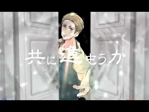 【APヘタリア】 Schwarzer Adler! 【芋合作】