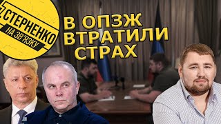 Зрадник з ОПЗЖ перейшов на бік окупанта. Як безкарність колаборантів шкодить Україні