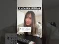 【マッチョの彼女全員〇〇説‼️】〜大会会場には美女と可愛い子しかいない〜 #筋トレ #マッチョ#筋トレ男子#筋トレ女子