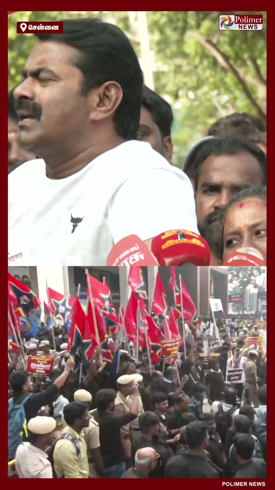 பெரியார் விவகாரம்.. திமுகவிடம் அடுக்கடுக்கான கேள்வி எழுப்பிய சீமான்..!! #shorts