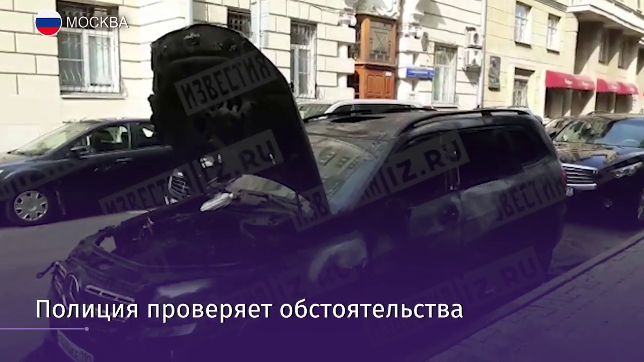 Авто для адвоката