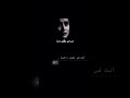 انتي في عقلي دائما ر 