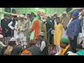 Shama mehfil chadar poshi kharagpur  urs mubarak dada azmat safi ra