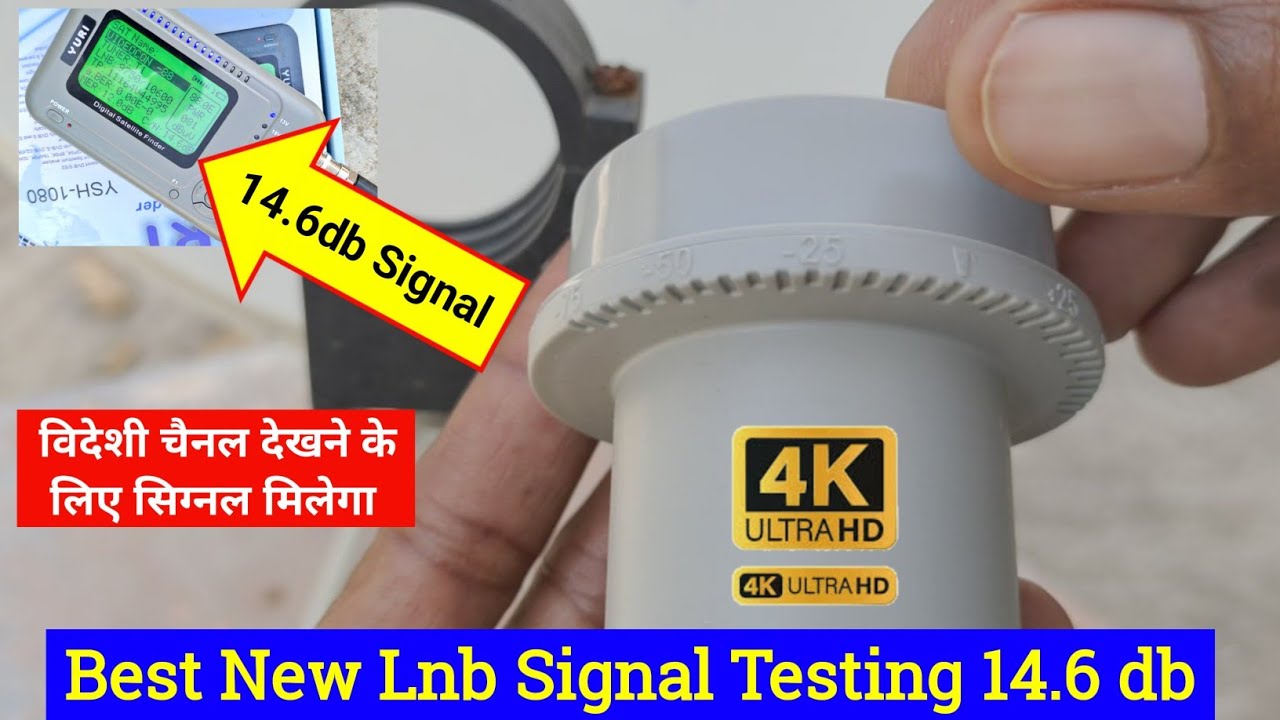 विदेशी Satellite Dish Best Quality lnb Unboxing & Review DD Free Dish