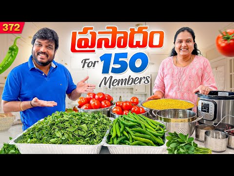 Cooking Prasadam for 150 people 🙏 | VAAS Family 