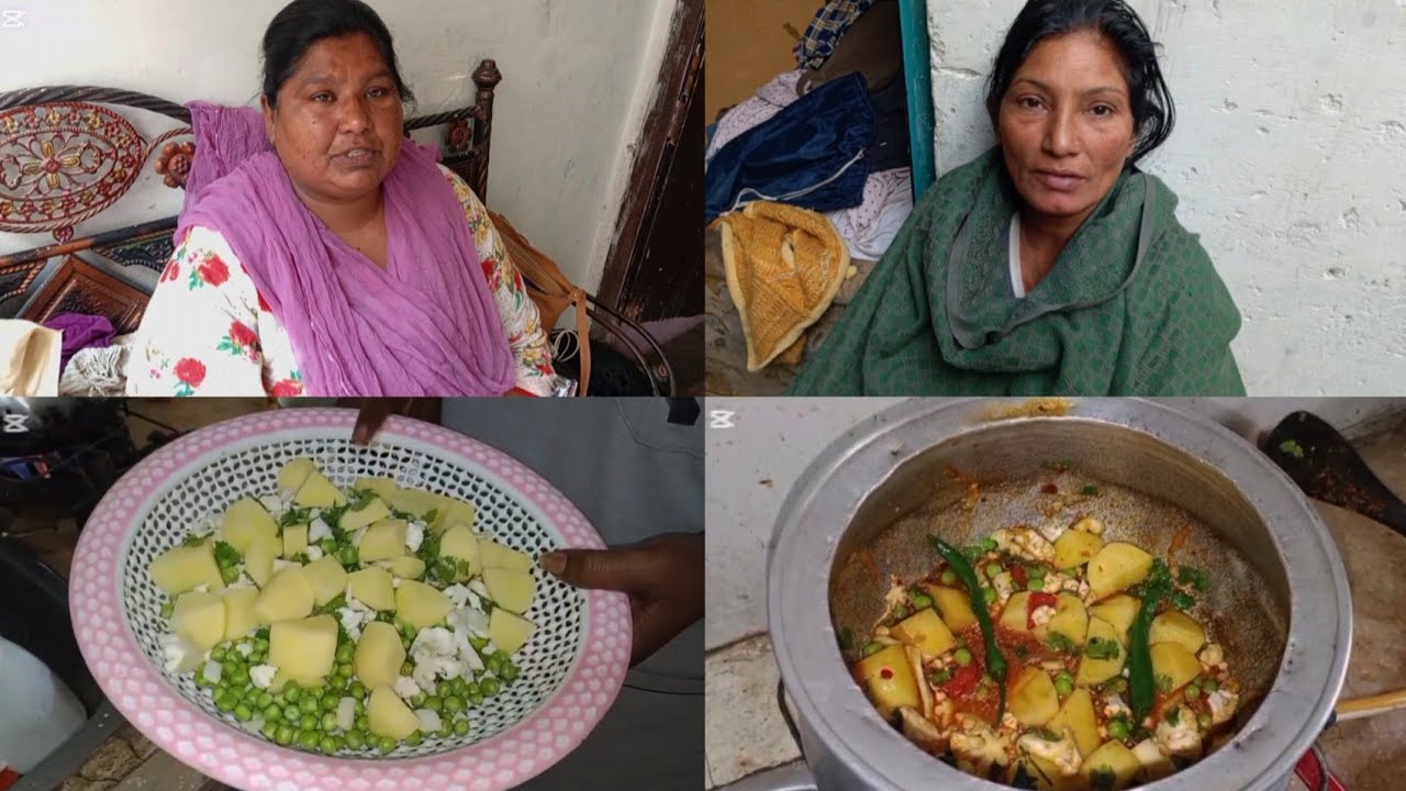 Aalu matar gobhi ki sabji recipe😋#uzmagill 