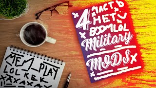 Топ 10 Модов для People Playground Military mods #4