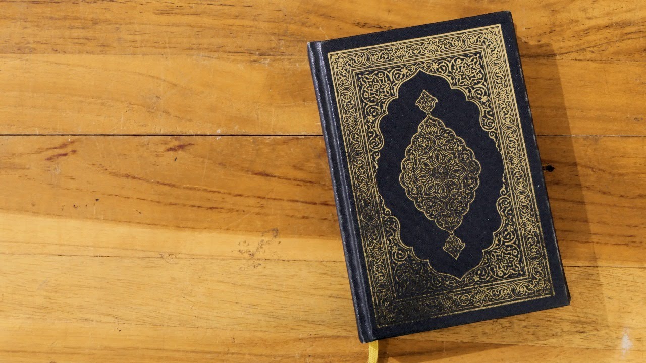 khatm-al-quran-5-14-20-day-21-youtube