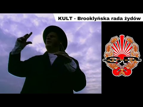 Video: Brooklynská blcha: Plánovanie návštevy