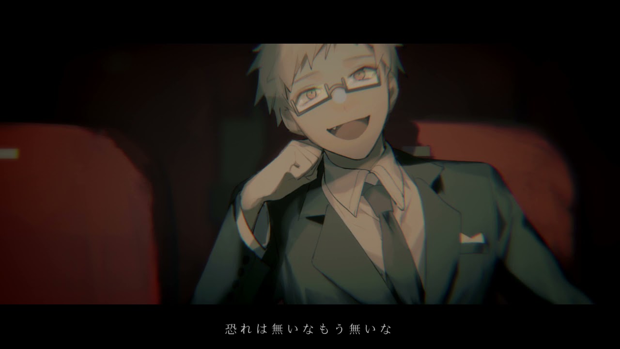 【Dr.誰か】ラストリゾート【UTAUcover】