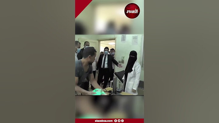 معندكيش ضمير مافيش إحساس.. محافظ سوهاج يحول طبيبة رفضت الكشف على طفل بدون تذكرة للتحقيق