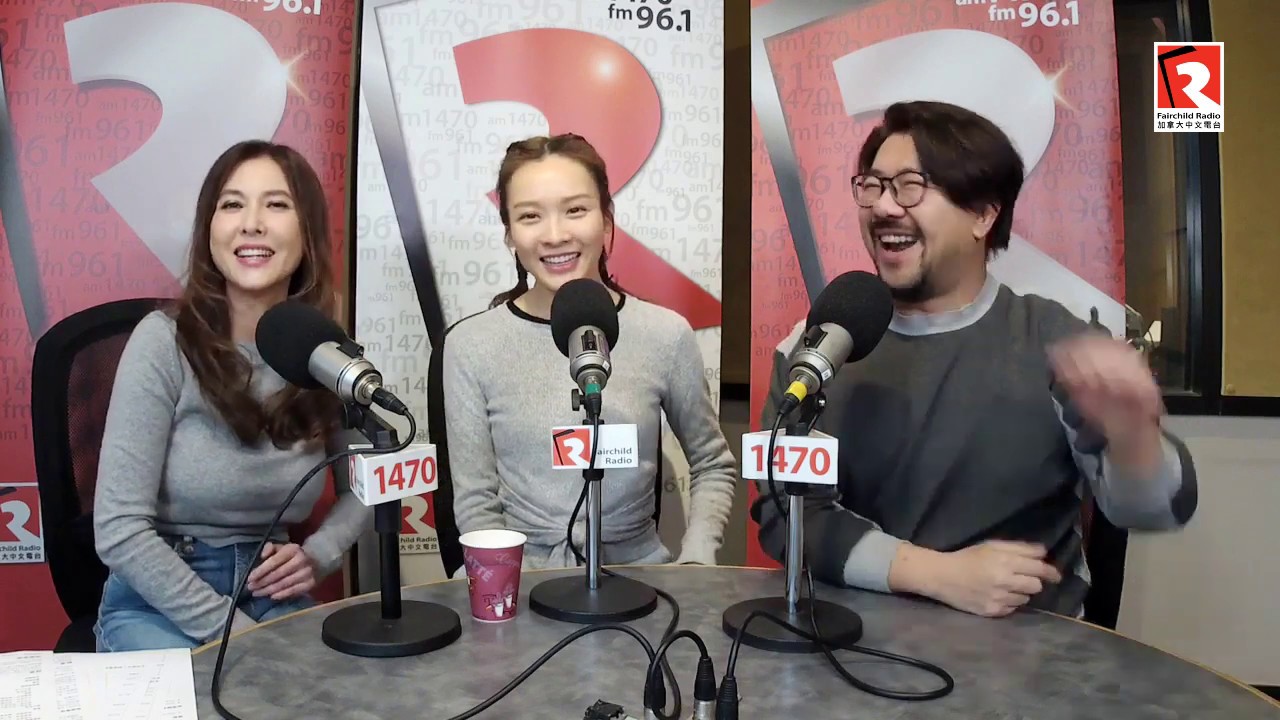 加拿大中文電台