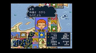いただきストリートまとめ Youtube
