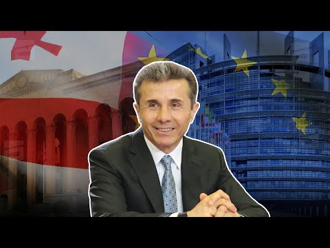 რას წერს ვენეციის კომისია დეოლიგარქიზაციის კანონპროექტზე | ხელისუფლება ისევ იმუქრება