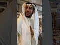 أدهم الشرقاوي