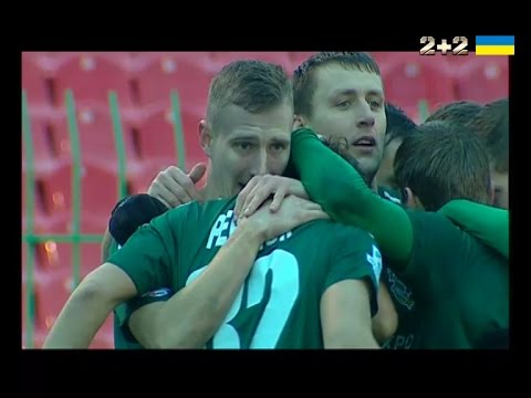 Волинь - Ворскла - 0:1. Відео голу Одарюка football score