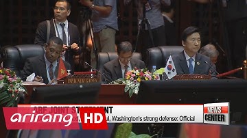 Laos releases ASEAN Regional Forum chairman