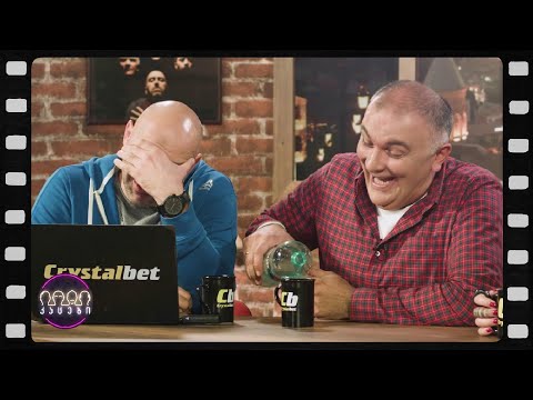 გაზი (არშესული კადრები)