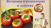 Книга Рецептов / Bon Appetit