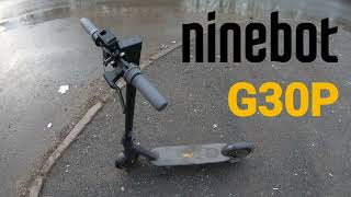 Тест электросамоката Ninebot G30P - подъем в гору