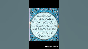 القارئ:محمد هاني الشعار  اجازه في سورة الفاتحة