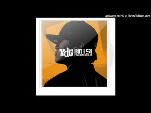 (+) 양동근 - 그렇게