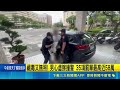 毒品、暴力與刑案追緝